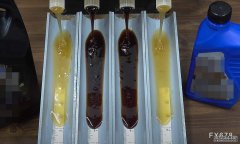 特朗普盯上伊朗议长“接班”油价转折信号来了