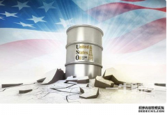 能源市场“祸不单行”！美国最大炼油厂之一突