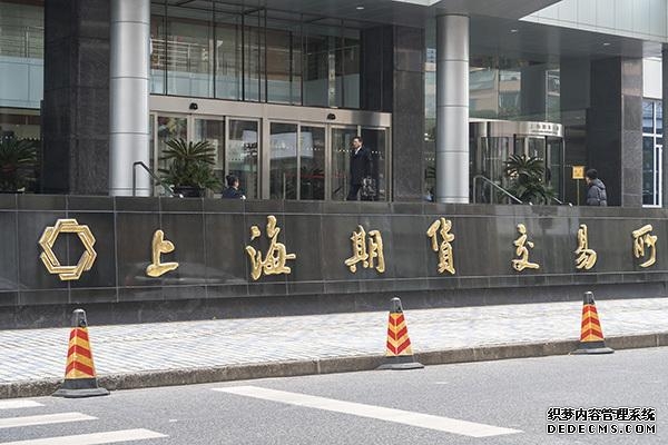 石油市场现可疑抛售潮！美国副总统回应油价上涨：美国已经完成所有军事目标很快会撤离伊朗撤离后油价会回落的