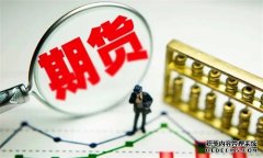 据美国商品期货交易委员会：截至4月28日当周